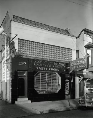 Cherie Inn