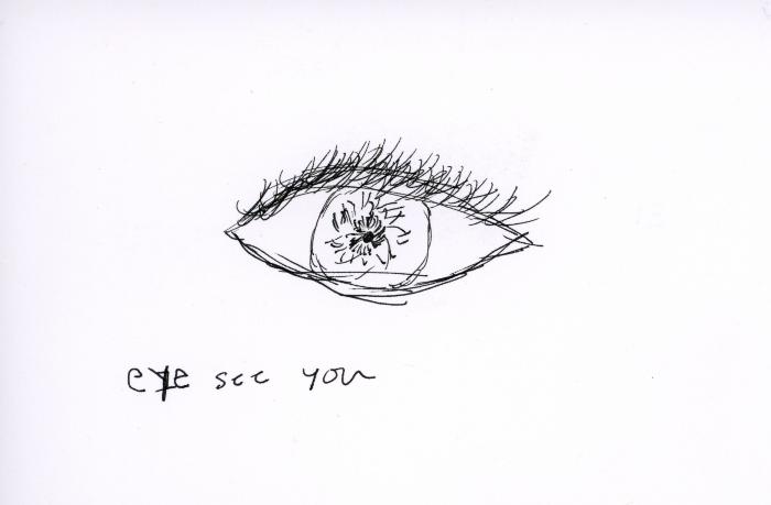 Poetry Postcard from Ela